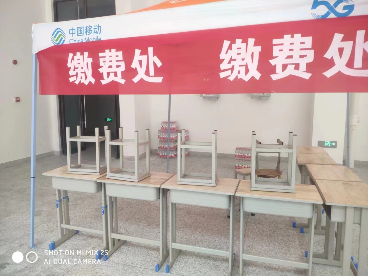 微信圖片_20220828102255.jpg