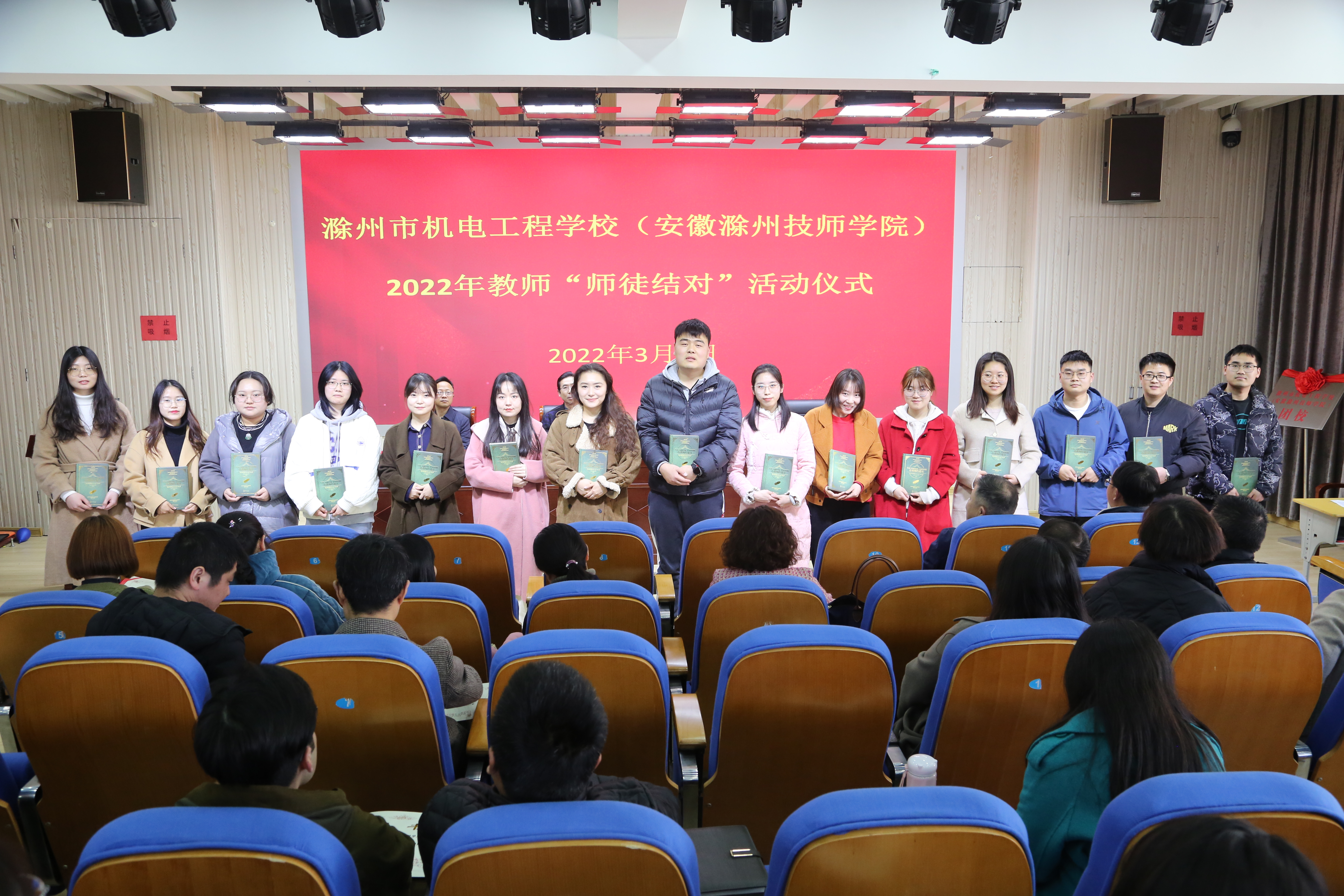 2022.3.2師徒結對 042.JPG