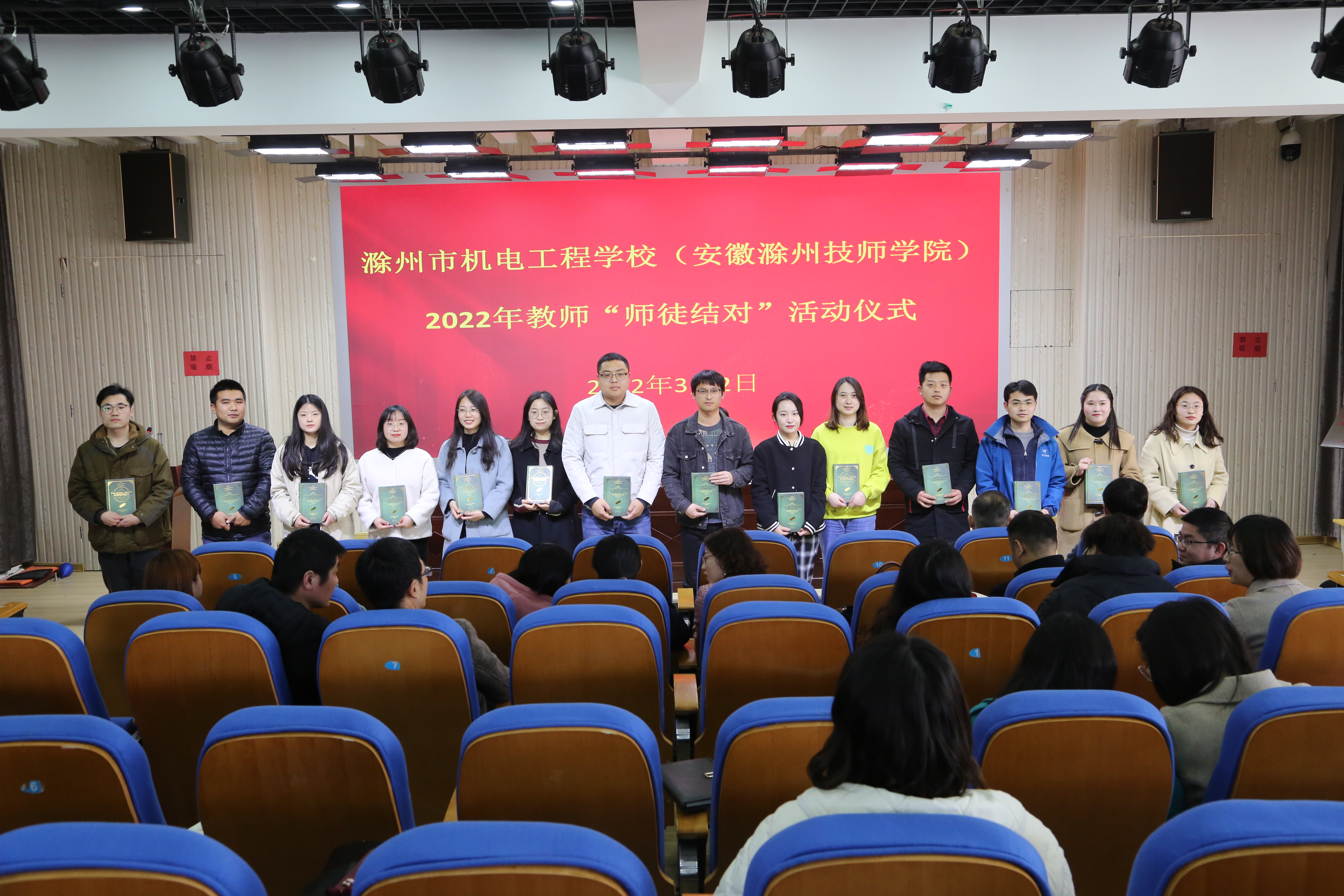 2022.3.2師徒結對 071.JPG